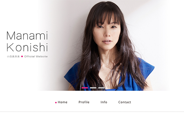 Manami Konishi Official Website