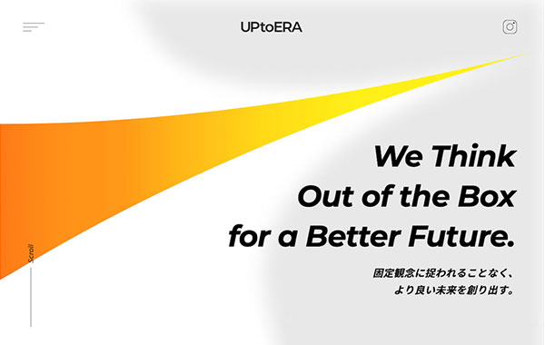 UPtoERA Inc.