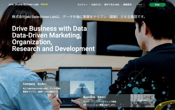 採用サイト制作 - 株式会社jeki Data-Driven Lab様