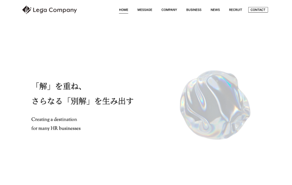 Corporate Website Creation -Lega Company co., ltd